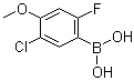 (5-氯-2-氟-4-甲氧基苯基)硼酸分子结构 (CAS 1072952-18-1)