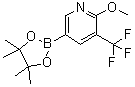 2-甲氧基-3-(三氟甲基)吡啶-5-硼酸频哪醇酯分子结构 (CAS 1150561-61-7)