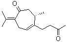 姜黄二酮分子结构 (CAS 116425-36-6)
