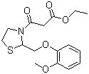 莫吉司坦分子结构 (CAS 119637-67-1)