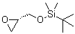structure of CAS# 123237-62-7, tert-Butyldimethyl[((S)-oxiranyl)methoxy]silane