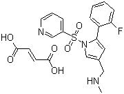 structure of CAS# 1260141-27-2, 富马酸伏诺拉生