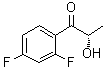 (2S)-1-(2,4-二氟苯基)-2-羟基-1-丙酮分子结构 (CAS 126918-14-7)