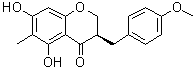 沿阶草酮 B分子结构 (CAS 1316759-83-7)