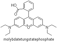 CAS # 1326-03-0, Pigment Violet 1, C.I. 45170:2, 9-(2-Carboxyphenyl)-3,6-bis(diethylamino)-xanthylium molybdatetungstatephosphate