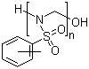 CAS # 1338-51-8, o/p-Toluenesulfonamide formuladehyde resin