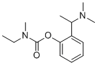 利斯的明杂质25分子结构 (CAS 1346242-34-9)