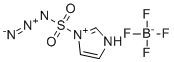 1-(叠氮基磺酰基)-1H-咪唑-3-鎓四氟硼酸盐分子结构 (CAS 1357503-31-1)
