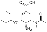 structure of CAS# 1364932-19-3, Oseltamivir EP Impurity A