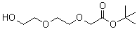 [2-(2-羟基乙氧基)乙氧基]乙酸叔丁酯分子结构 (CAS 149299-82-1)