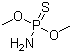 精胺分子结构 (CAS 17321-47-0)