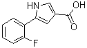 5-(2-氟苯基)-1H-吡咯-3-羧酸分子结构 (CAS 1883595-38-7)