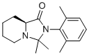 罗哌卡因 EP 杂质F分子结构 (CAS 1945965-95-6)
