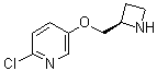 替巴克兰分子结构 (CAS 198283-73-7)