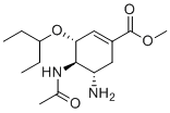 structure of CAS# 208720-71-2, 奥塞米韦 EP 杂质E