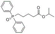 拉坦前列素 EP 杂质D分子结构 (CAS 2088449-88-9)