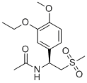 阿普司特杂质3分子结构 (CAS 2097600-16-1)