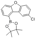 2-(8-氯二苯并[b,d]呋喃-1-基)-4,4,5,5-四甲基-1,3,2-二氧硼杂环戊烷分子结构 (CAS 2140871-51-6)