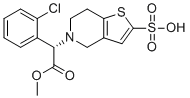 氯吡格雷磺酸化杂质分子结构 (CAS 2173294-69-2)
