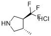 反式-3-甲基-4-(三氟甲基)吡咯烷盐酸盐分子结构 (CAS 2173996-75-1)