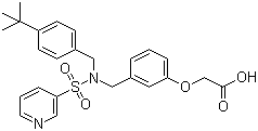 CP-533536分子结构 (CAS 223488-57-1)