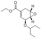 奥塞米韦杂质13分子结构 (CAS 2413185-88-1)