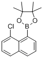 2-(8-氯萘-1-基)-4,4,5,5-四甲基-1,3,2-二氧硼杂环戊烷分子结构 (CAS 2454397-84-1)