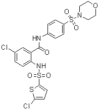 Ataciguat分子结构 (CAS 254877-67-3)