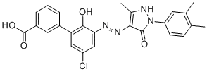 structure of CAS# 376592-56-2, 伊屈泼帕杂质6