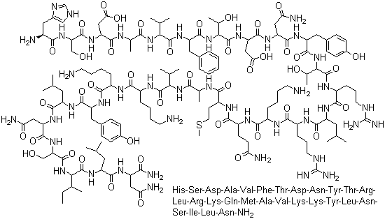 structure of CAS# 40077-57-4, 阿肽地尔