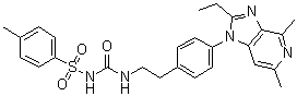 Grapiprant分子结构 (CAS 415903-37-6)
