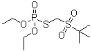 特丁硫磷氧砜分子结构 (CAS 56070-15-6)