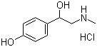 structure of CAS# 5985-28-4, 辛弗林盐酸盐