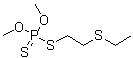 甲基乙拌磷分子结构 (CAS 640-15-3)