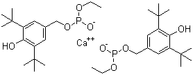 structure of CAS# 65140-91-2, 抗氧剂 1425