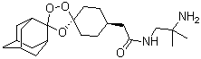 Arterolane分子结构 (CAS 664338-39-0)