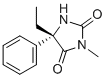 structure of CAS# 70989-04-7, (S)-美芬妥英