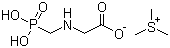 CAS # 81591-81-3, Glyphosphate-trimesium, N-(Phosphonomethyl)glycine trimethylsulfonium salt