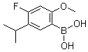(4-氟-5-异丙基-2-甲氧基苯基)硼酸分子结构 (CAS 875446-29-0)