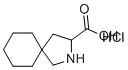 2-氮杂螺[4.5]癸烷-3-羧酸盐酸盐分子结构 (CAS 88578-97-6)