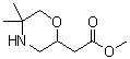 5,5-二甲基-2-吗啉乙酸甲酯分子结构 (CAS 889955-22-0)