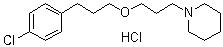 structure of CAS# 903576-44-3, Ciproxidine