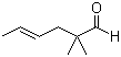 CAS # 920-08-1, (E)-2,2-Dimethyl-4-hexenal