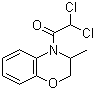 structure of CAS# 98730-04-2, 解草酮